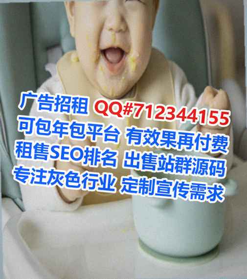 孟州供卵金融工作室